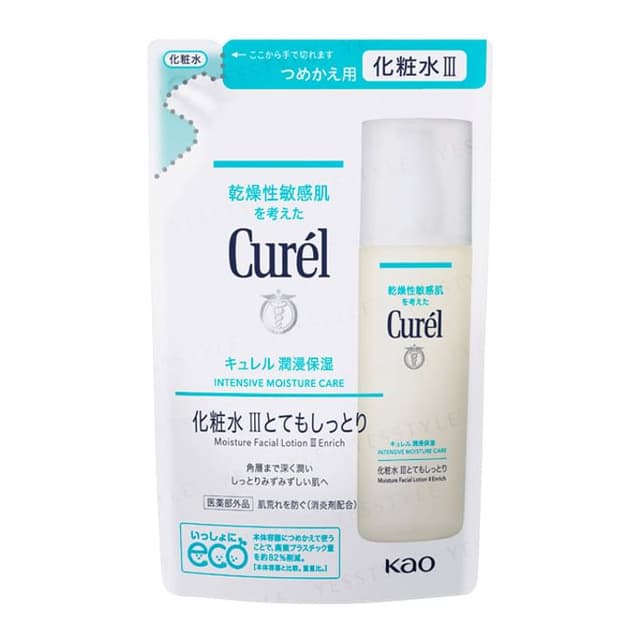 Curel Intensive Moisture Care Moisture Lotion, III Enrich