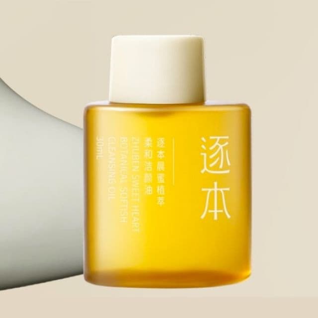 Softish Cleansing Oil