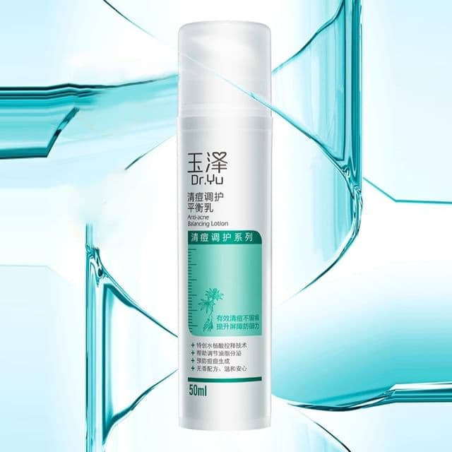 Anti-acne Balancing Lotion