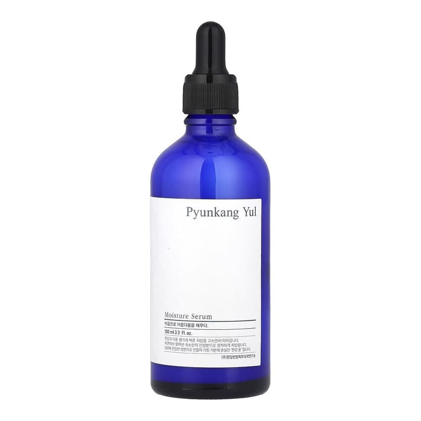 Moisture Serum