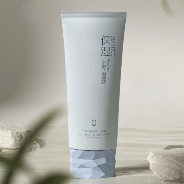 Moisturizing & Softening Facial Cleanser