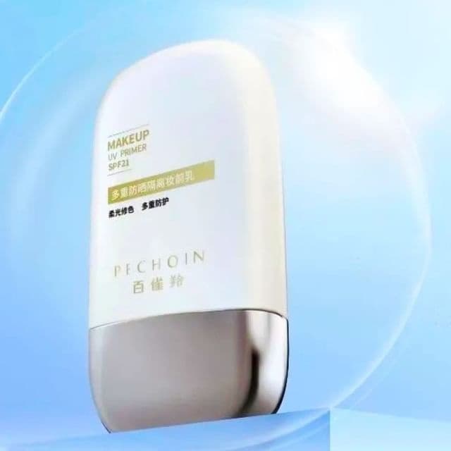 Make Up UV Primer