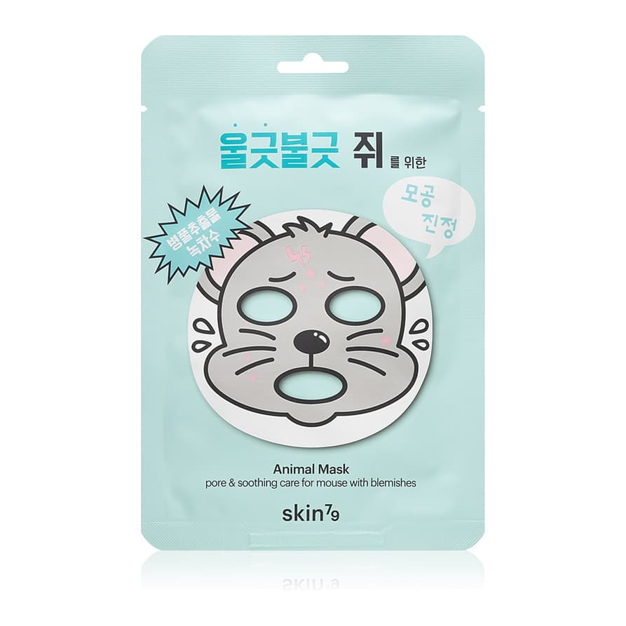 Animal For Mouse With Blemishes
