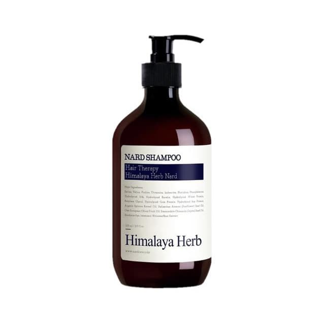 Shampoo, Lavender Musk