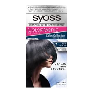 Colorgenic Milky Hair Color MI03 Metal Indigo