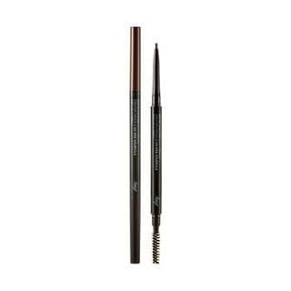 fmgt Brow Master Slim Pencil, #02 Brown