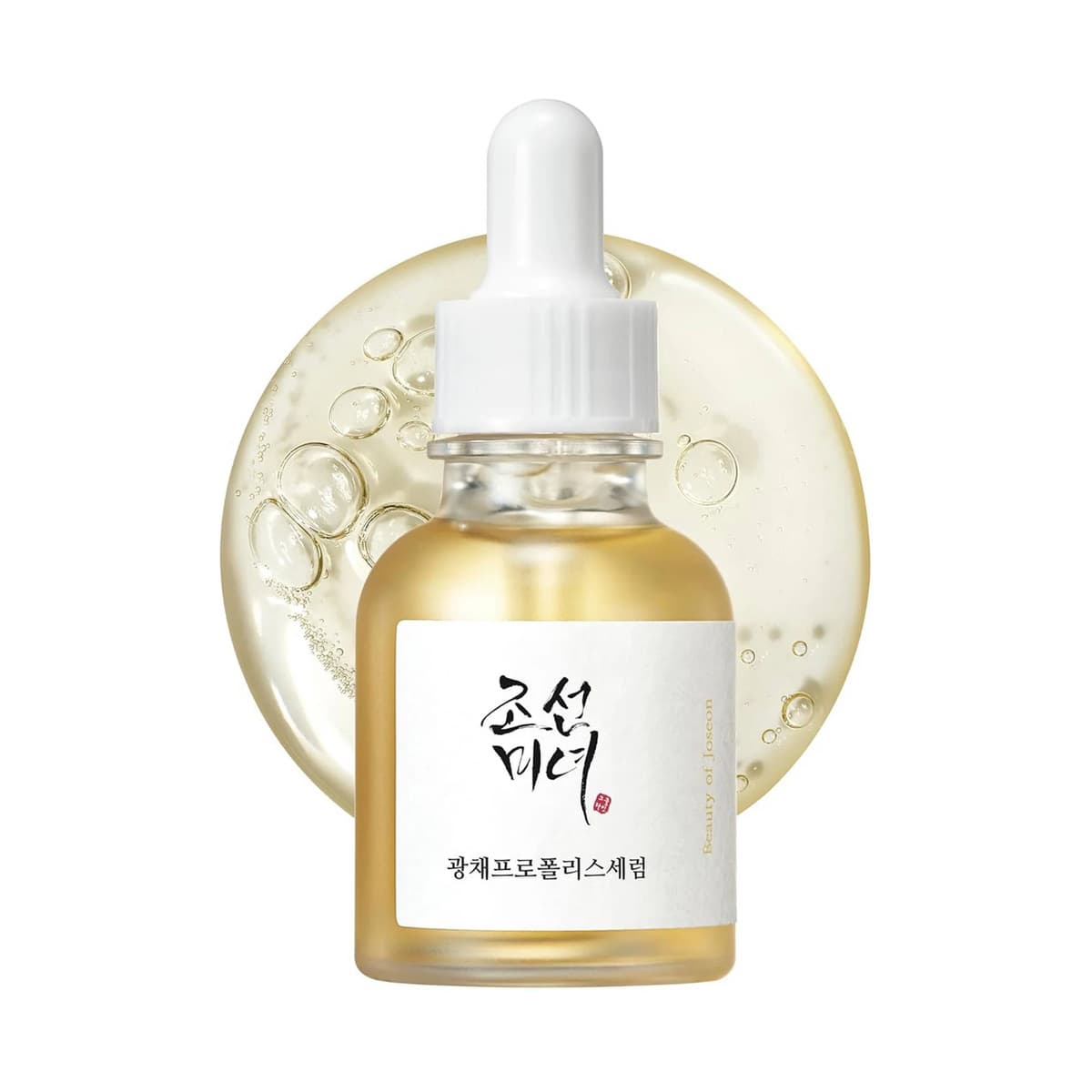 Glow Serum with Propolis + Niacinamide