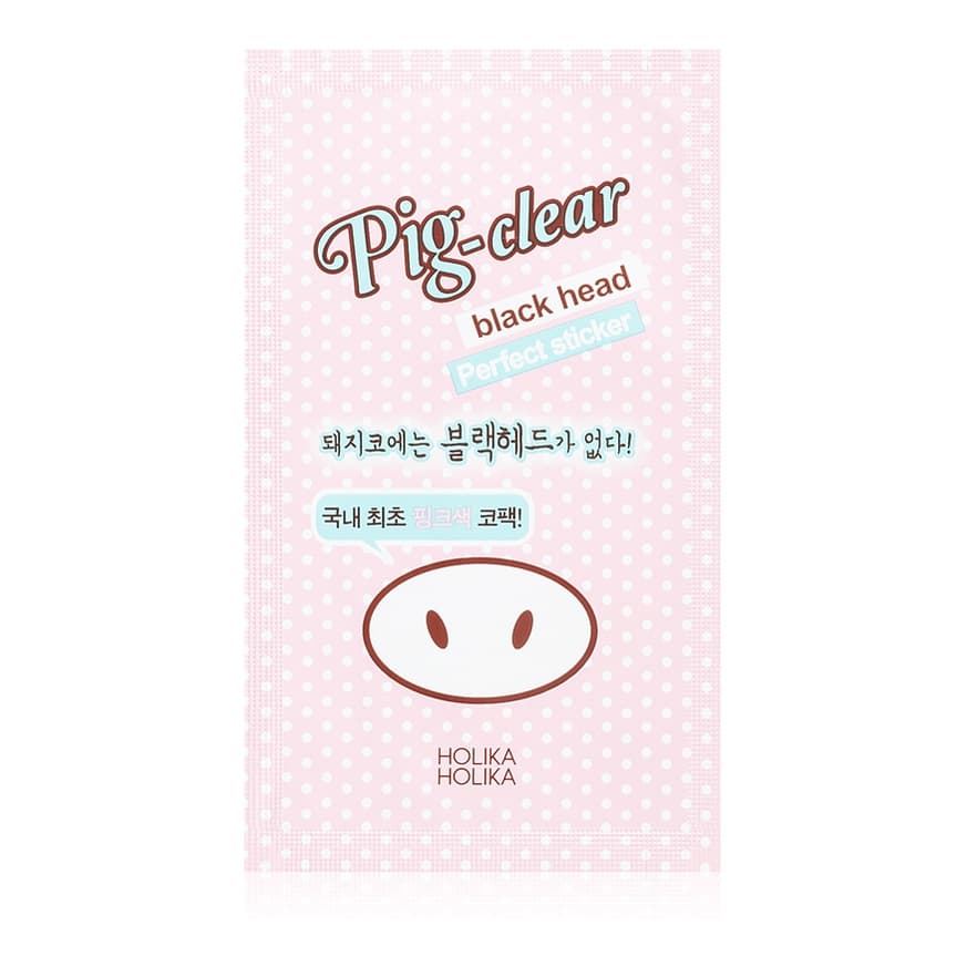 Pig Nose Perfect sticker