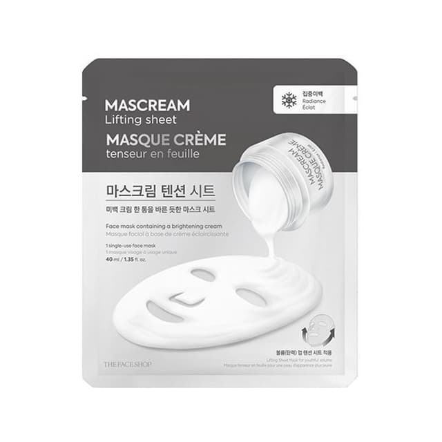 Mascream Lifting Sheet, #01 Radiance
