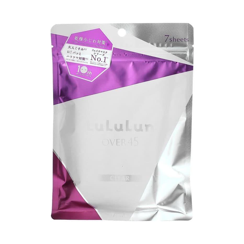 Over 45 Beauty Sheet Mask, Clear Iris Blue 045I 2KS