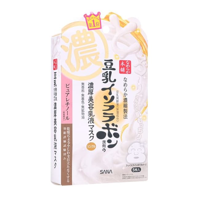 Soy Milk Wrinkle Care Gel Emulsion Mask