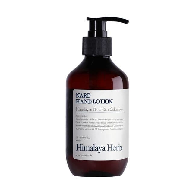 Hand Lotion