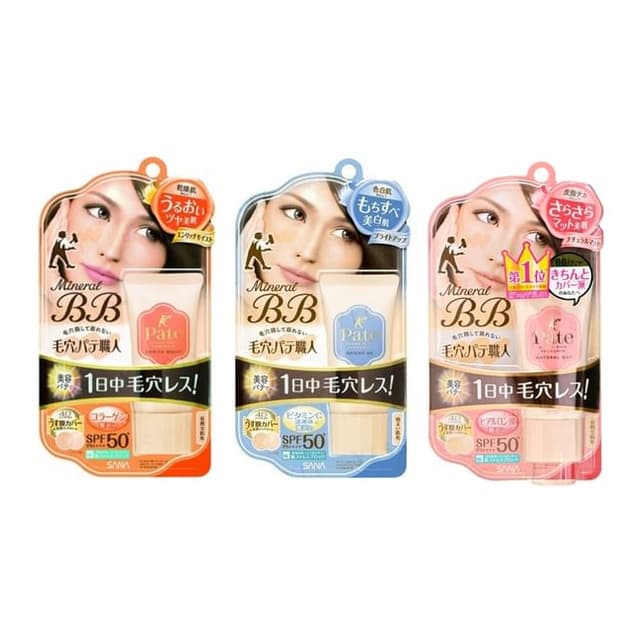 Pore Putty Keana Pate Mineral BB Cream SPF 50+ PA++++, Bright Up