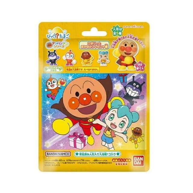 Anpanman Bath Ball