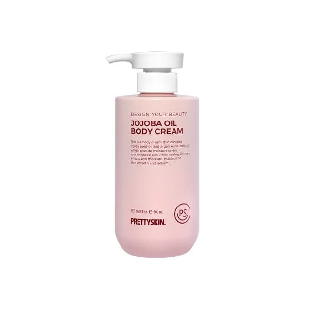 Design Your Beauty Jojoba Oil Body Cream