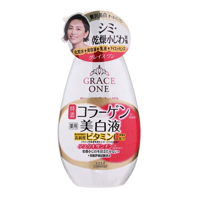 Grace One Whitening Perfect Milk