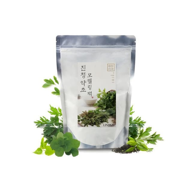 Soothing Herb Modeling Mask