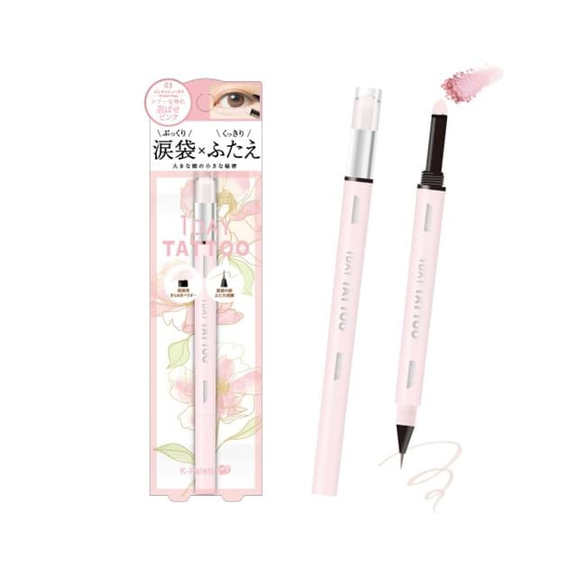 Multi Blooming Eyes, #03 Pinkish Petal