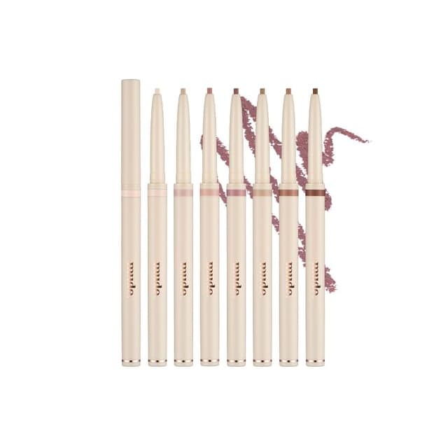 Refind Me Pencil Liner, #01 Soft Beige