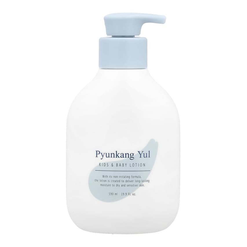 Kids & Baby Lotion, Sweet Orange