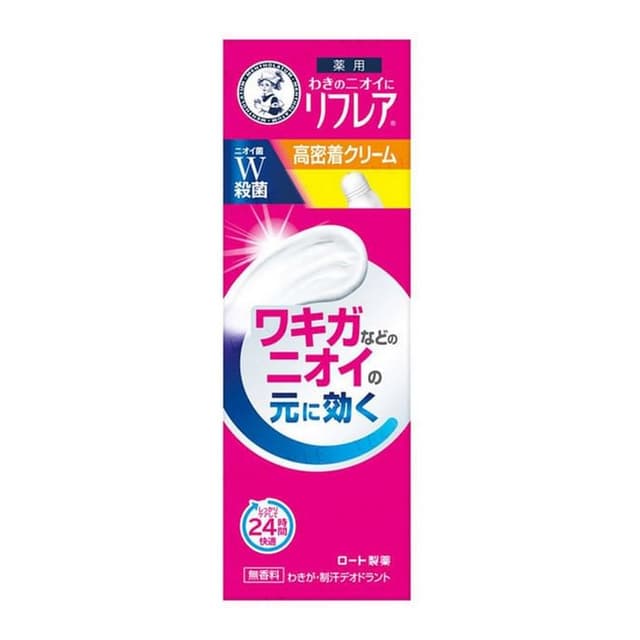 Reflare Deodorant Cream