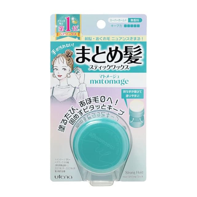 Matomage Hair Styling Stick, Strong Hold