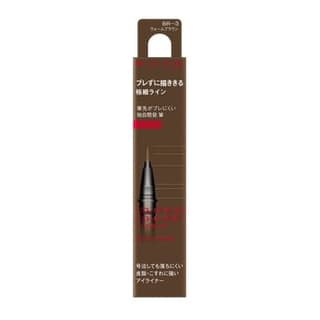 Kate Super Sharp Eye Liner EX4.0, BR-3