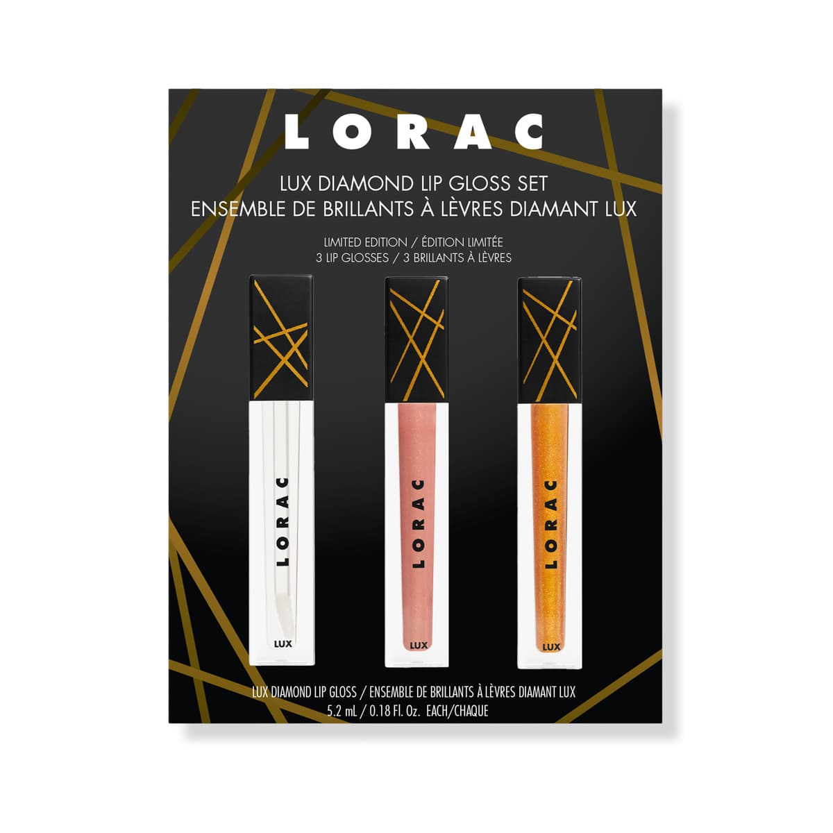 LUX Diamond Lip Gloss Set