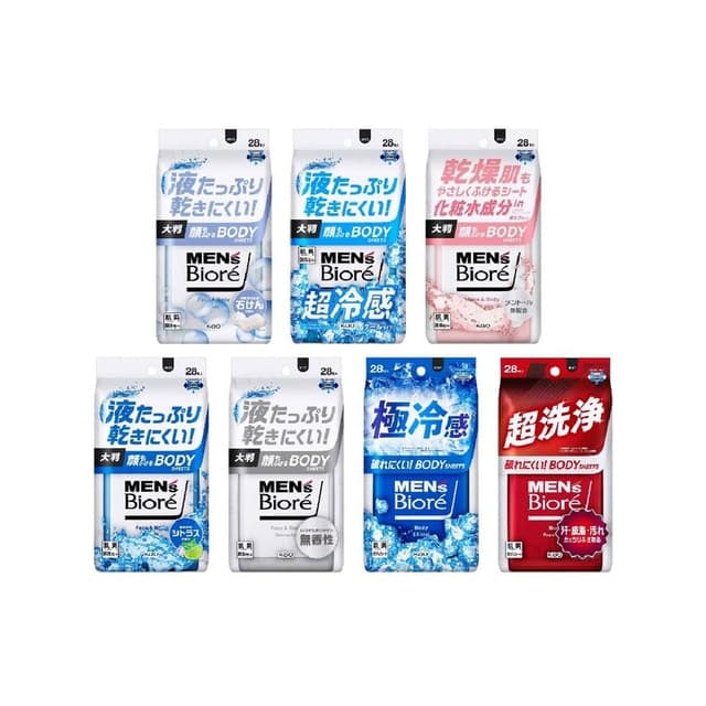Men's Biore Body Sheet For Face & Body, Cool Ocean