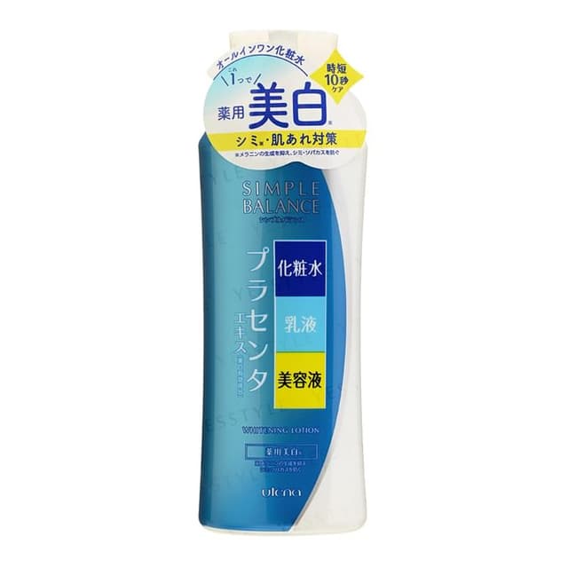 Simple Balance Whitening Lotion