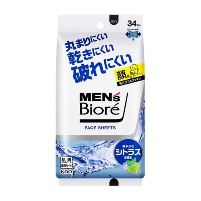 Men's Biore Face Sheet, Refreshing Citrus