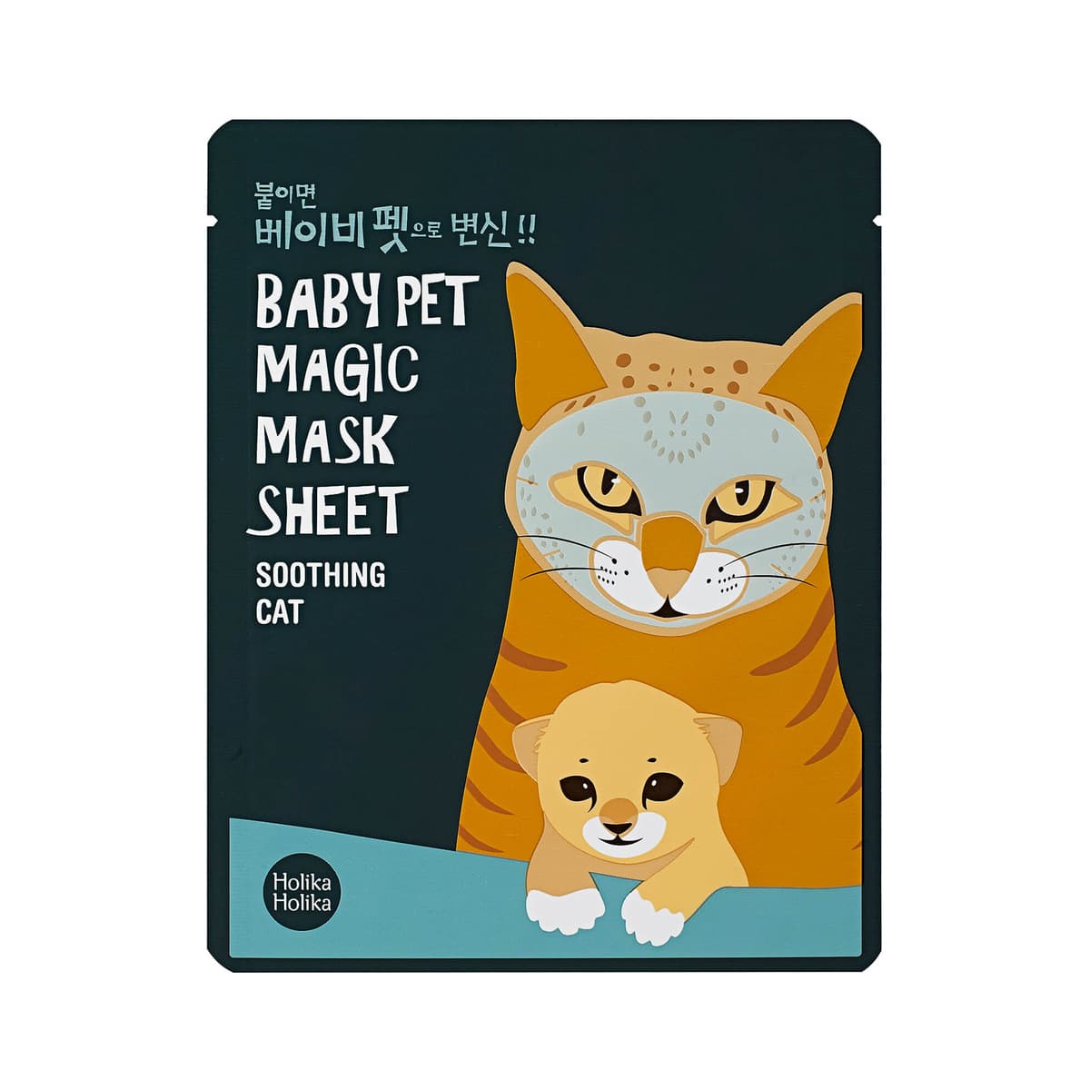 Baby Pet Magic Mask Sheet (Cat)