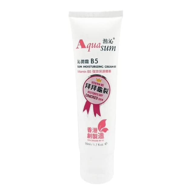 Sum Moisturizing Cream Vitamin B5