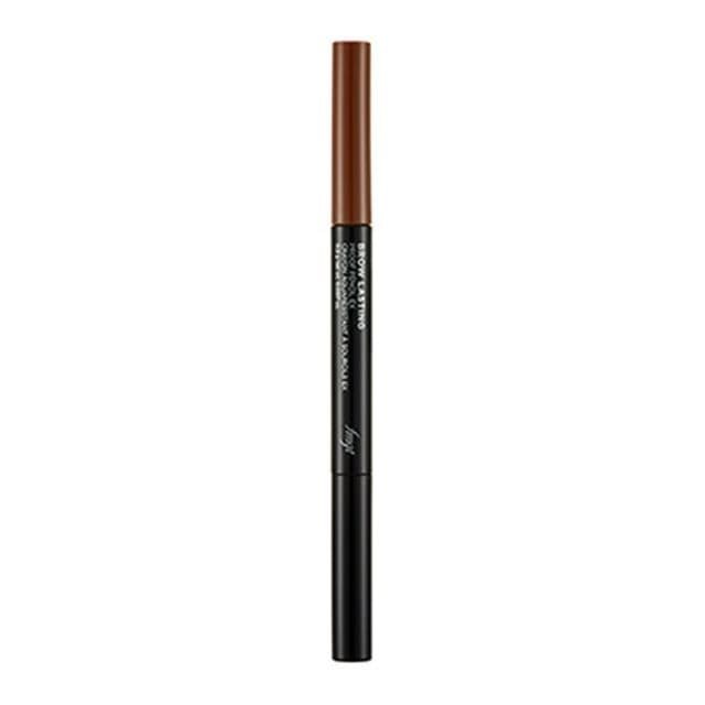fmgt Brow Lasting Proof Pencil EX, #02 Brown