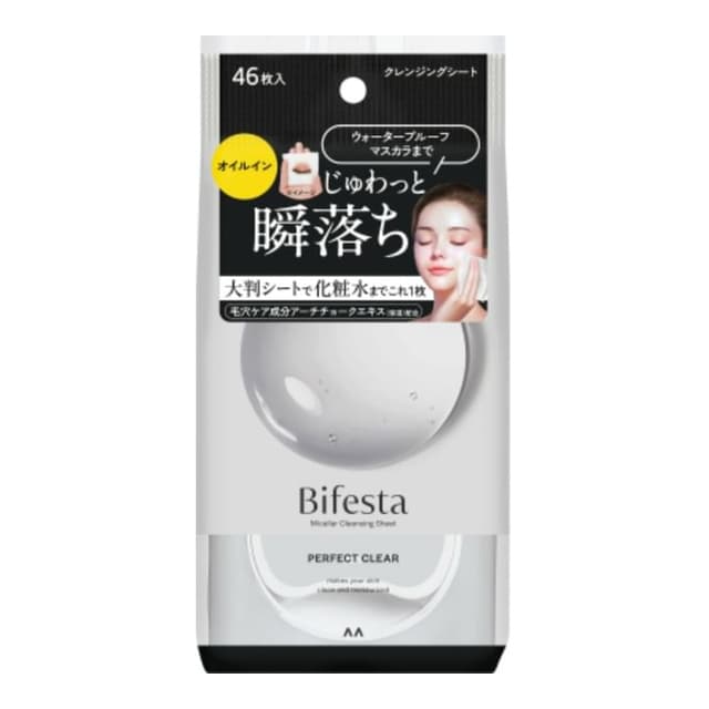Bifesta Micellar Cleansing Sheet, Perfect Clear
