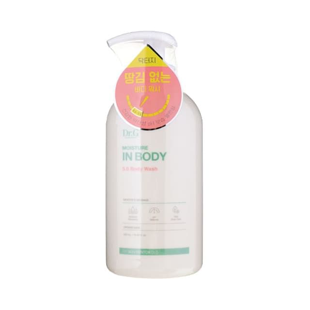 Moisture In Body 5.0 Body Wash