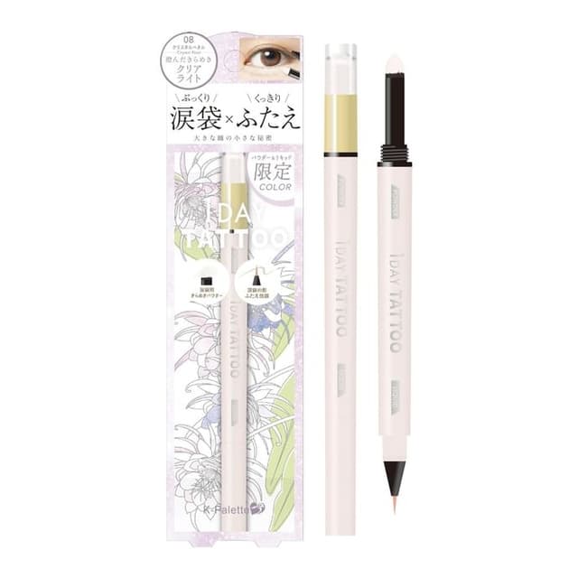 Multi Blooming Eyes, #08 Crystal Petals