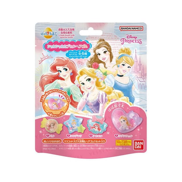 Disney Princess Bath Ball