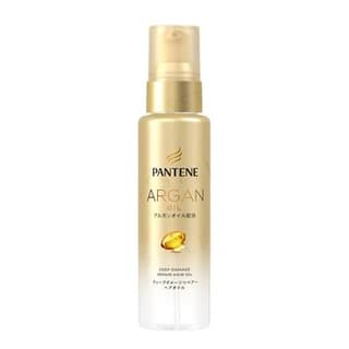 Argan Oil Deep Damage Repair Hair Oil