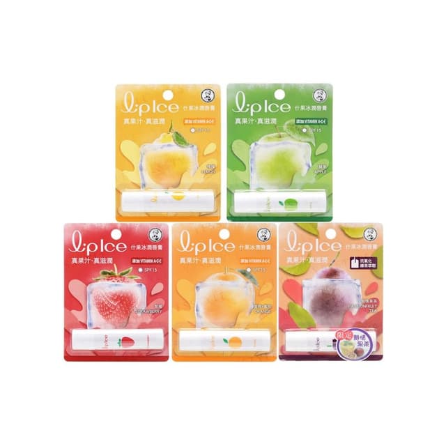 Lipice Lip Balm, Orange / Mandarin SPF 15