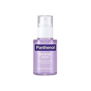 Good Skin Ampoule, #10 Panthenol - Skin Barrier