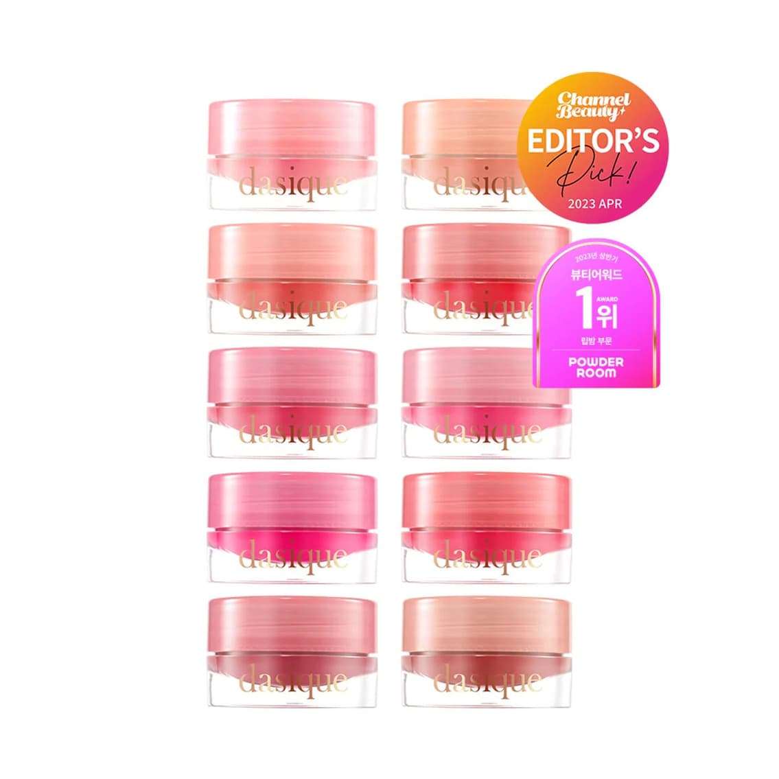 Fruity Lip Jam, #08 Cherry Jam