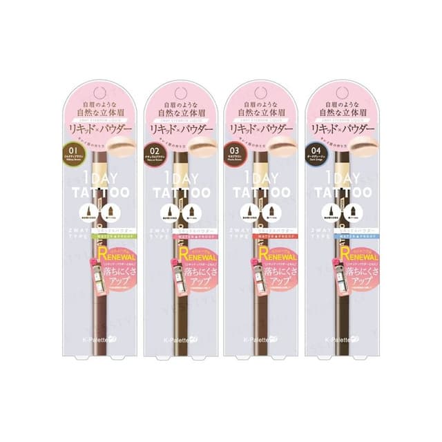 1 Day Tattoo 2 Way Eyebrow Liquid, #03 Mocha Brown