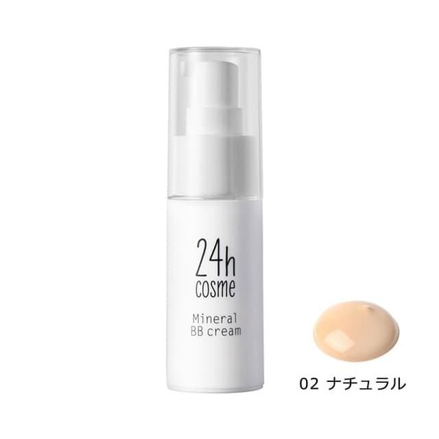 24h Mineral BB Cream SPF 30 PA+++, #02 Natural