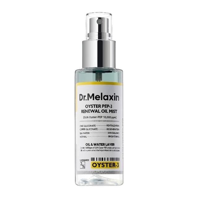 Oyster Pep-3 Renewal Oil Mist