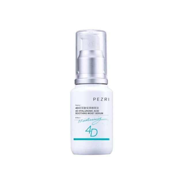 4D Hyaluronic Acid Soothing Moist Serum