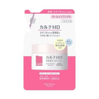 Carte HD Moisture Install All In One Gel