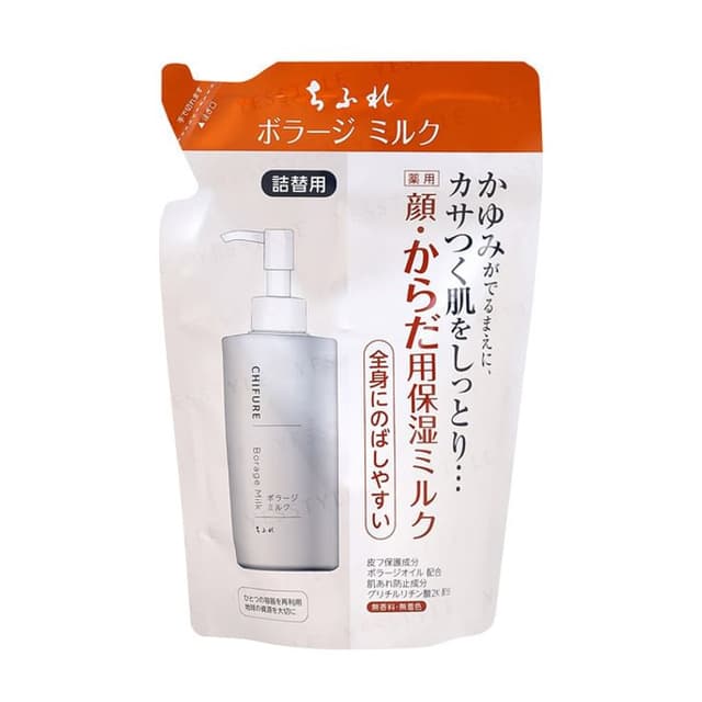 Borage Milk Refill