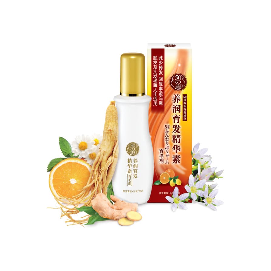 Anti-Hair Loss Treatment Essence