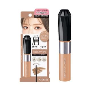 Kiss Me Heavy Rotation Coloring Eyebrow EX, #14 Chiffon Beige